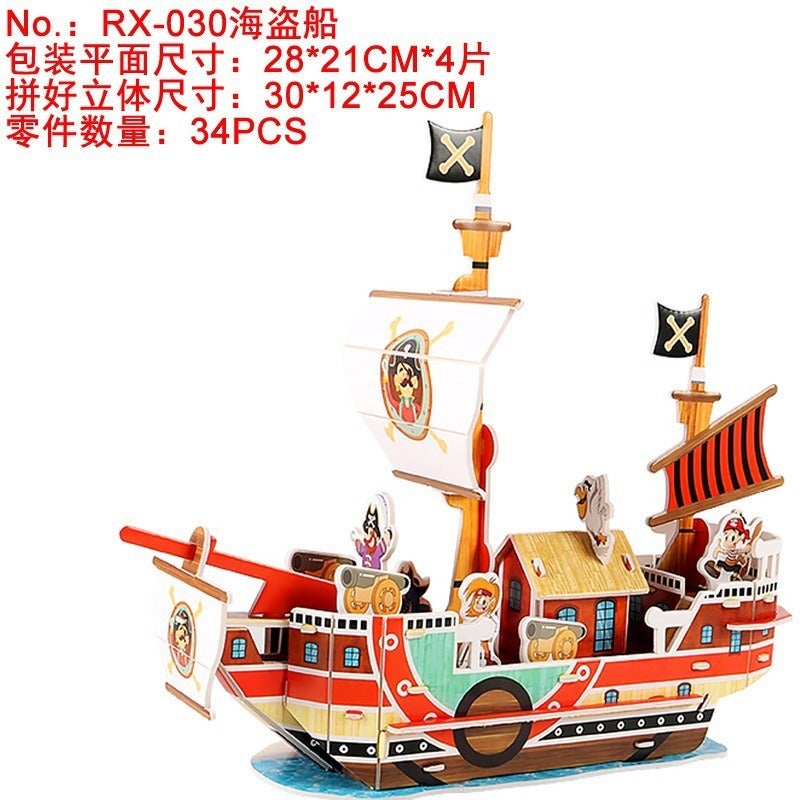 Three-Dimensional Bear Plus Number Puzzle Ladder Truck Fire Truck Puzzle Children'S Puzzle Small Class 3D Three-Dimensional Play House Model - Image 5